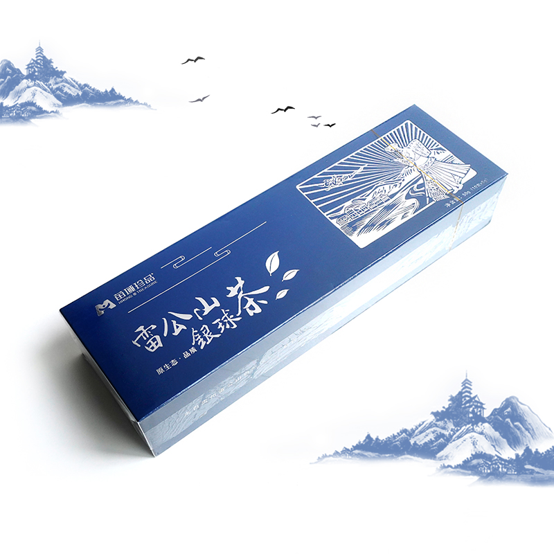 雷公山銀球茶