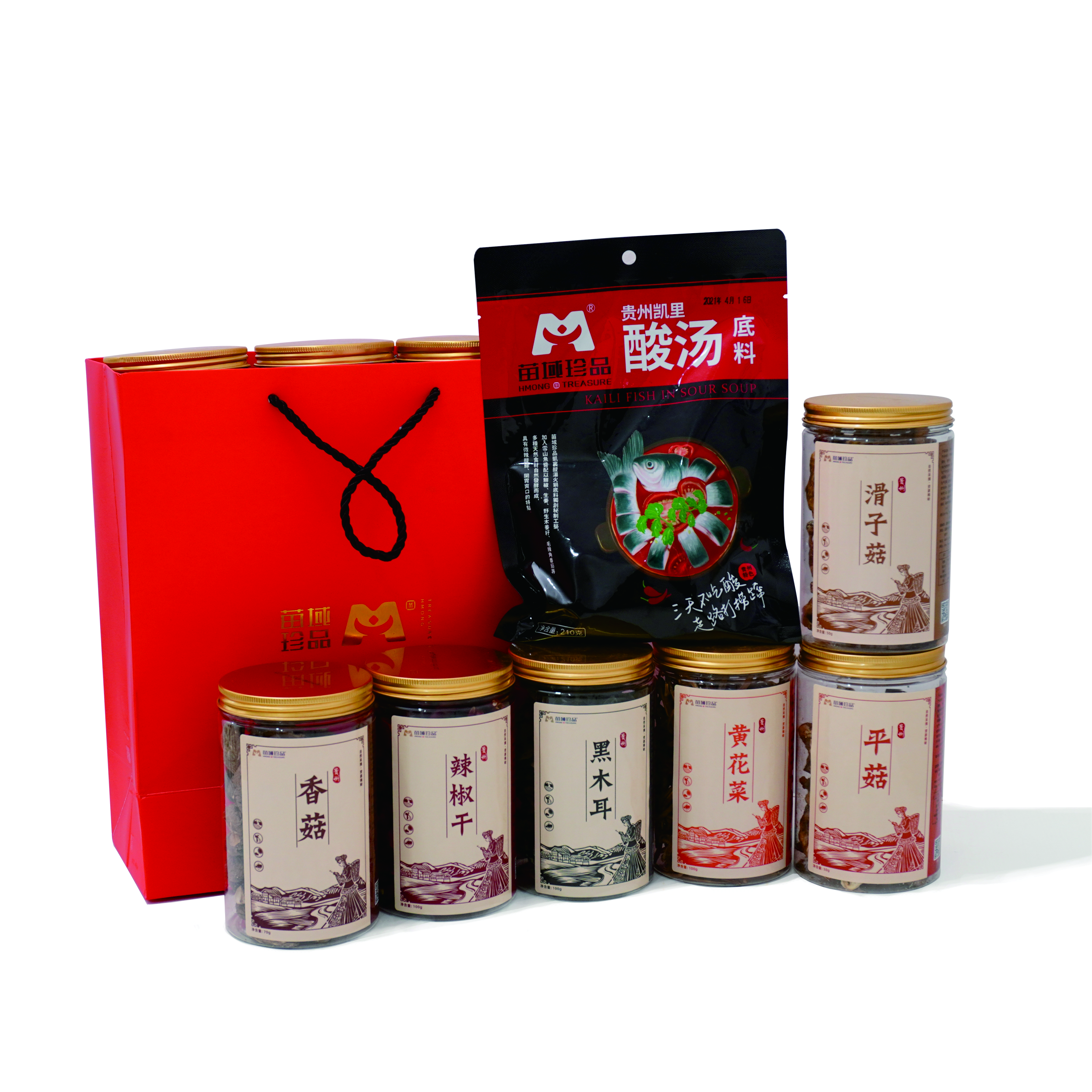 土特產大禮包