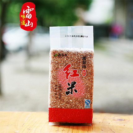 雷山紅米