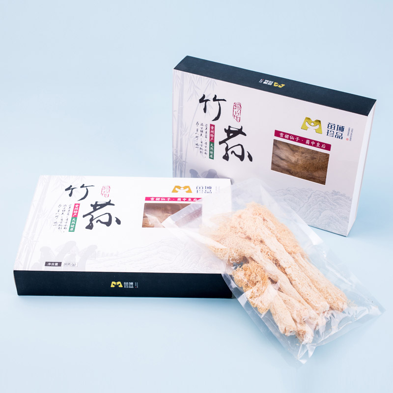 貴州·竹蓀