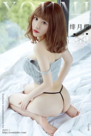羞羞答答成人影院www_免費觀看完整版下載