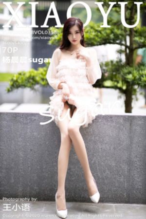 本莊優花高清在線觀看免費_國產劇免費在線播放