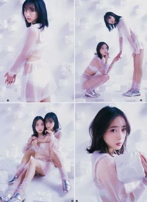 免費無碼AV片在線觀看軟件_迅雷在線觀看