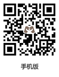 手機版