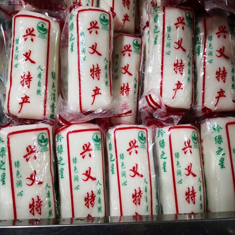 貴州土特產 興義二塊粑 年糕粑 甜酒粑粑