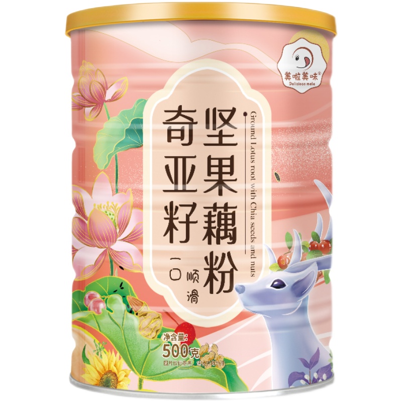 百草味奇亞籽堅果藕粉羹