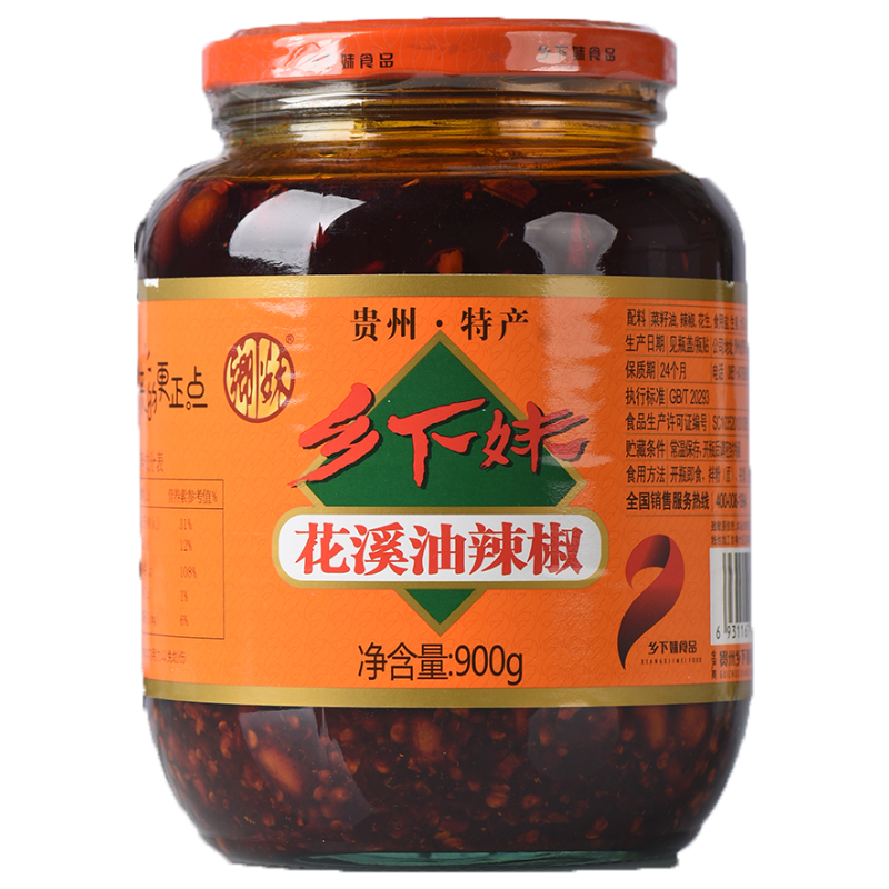 貴州土特產鄉下妹花溪油辣椒