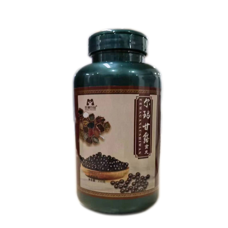 爾瑪甘露