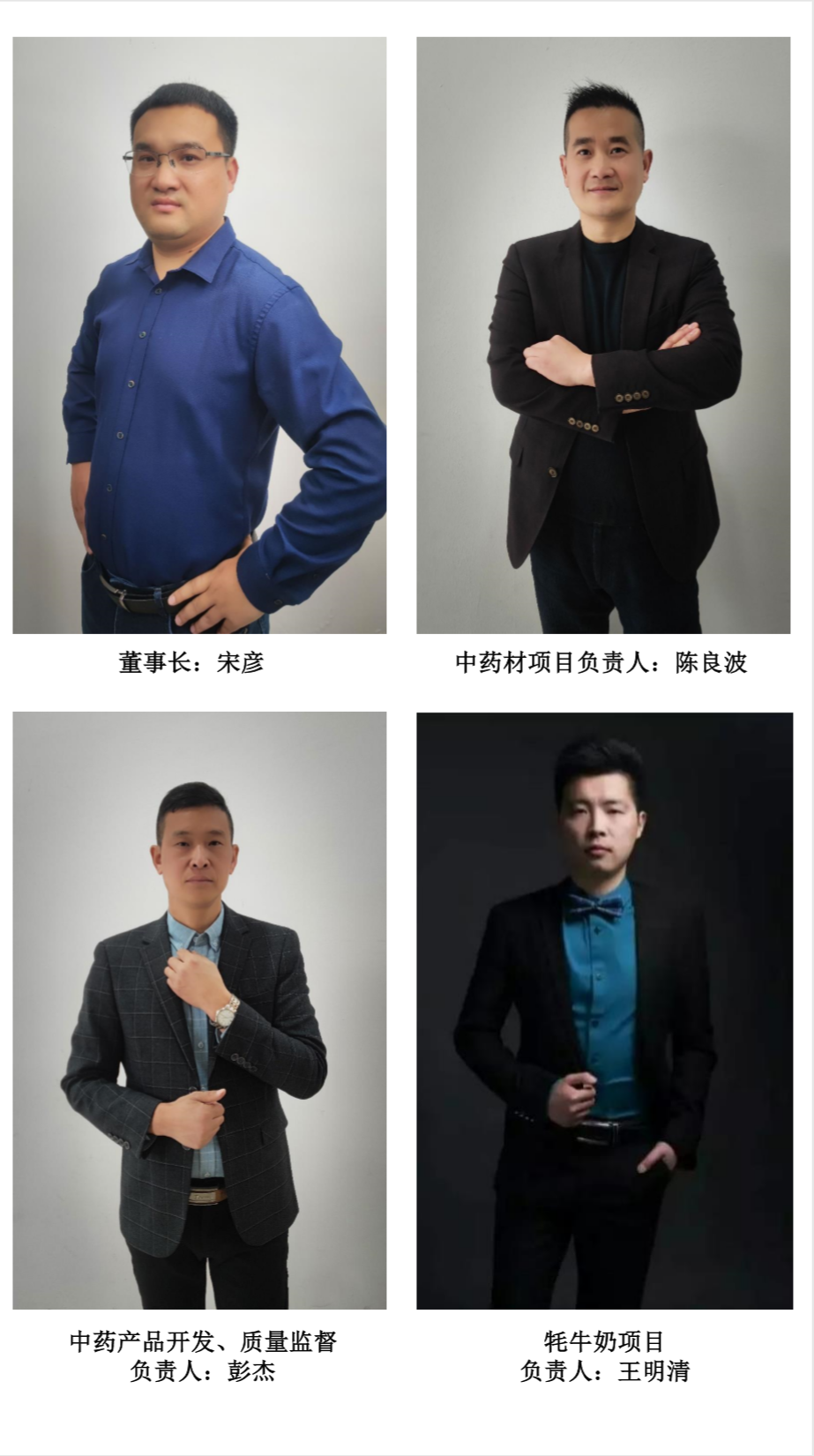 1701143050336519.png 微信圖片_20231128112917.png