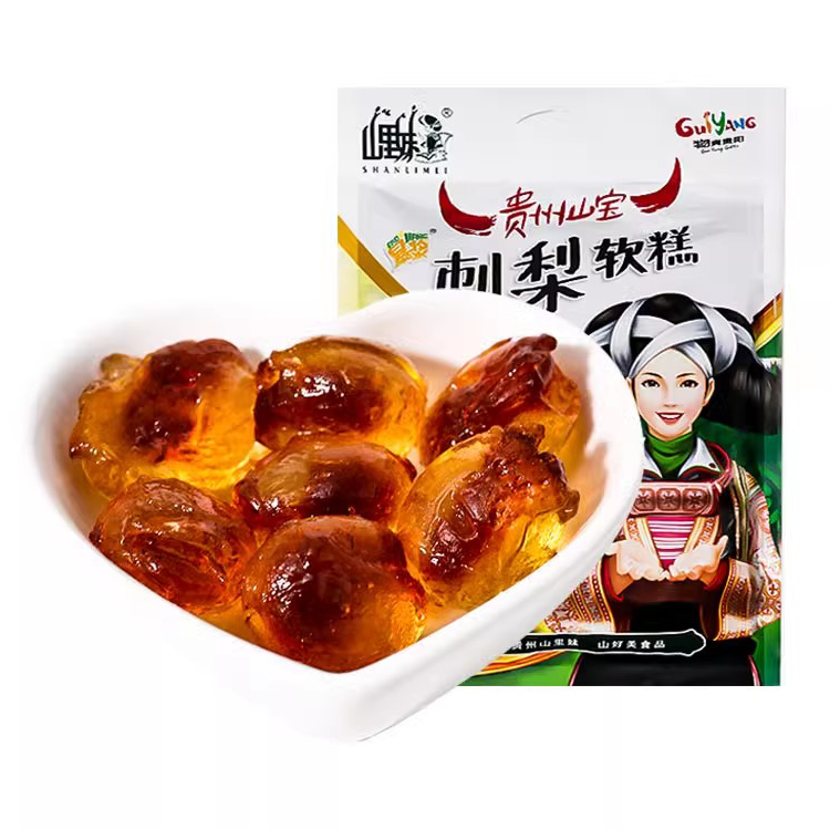 貴州特產(chǎn)刺梨軟糕