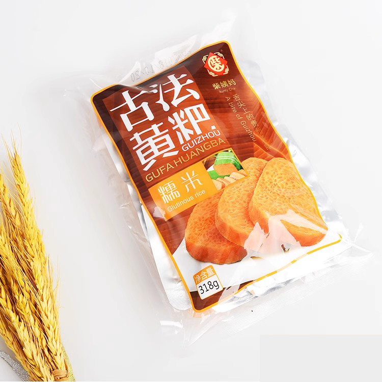 貴州特產(chǎn)古法黃粑