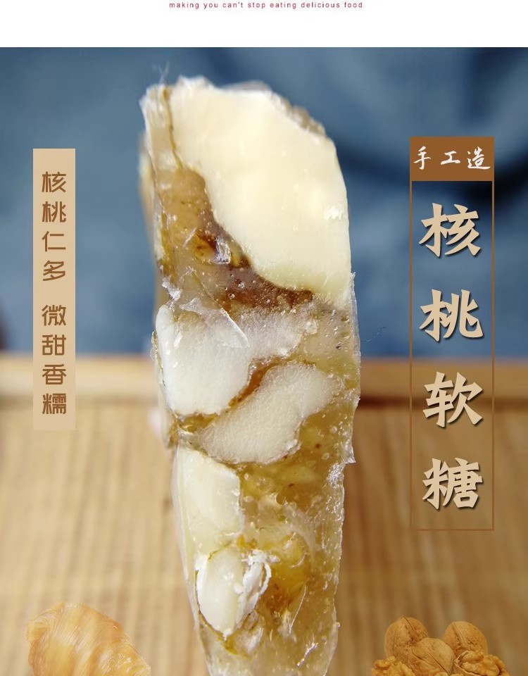 黑桃軟糕0.jpg