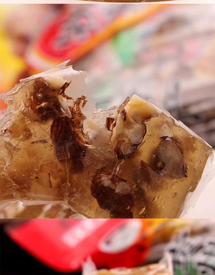 黑桃軟糕01.jpg