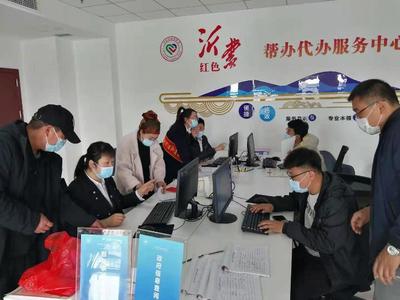 黨建+志愿服務(wù) 羅莊區(qū)做好群企貼心人，深化信息咨詢服務(wù)